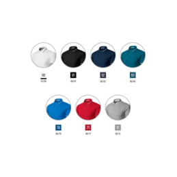 Koszulka polo męska Malfini Perfection plain 251